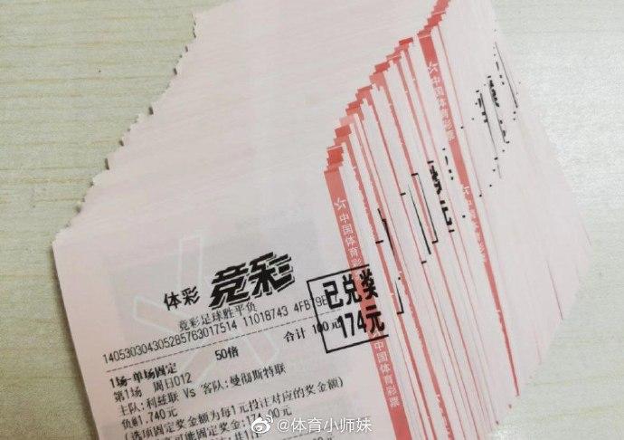 罗对沙特国