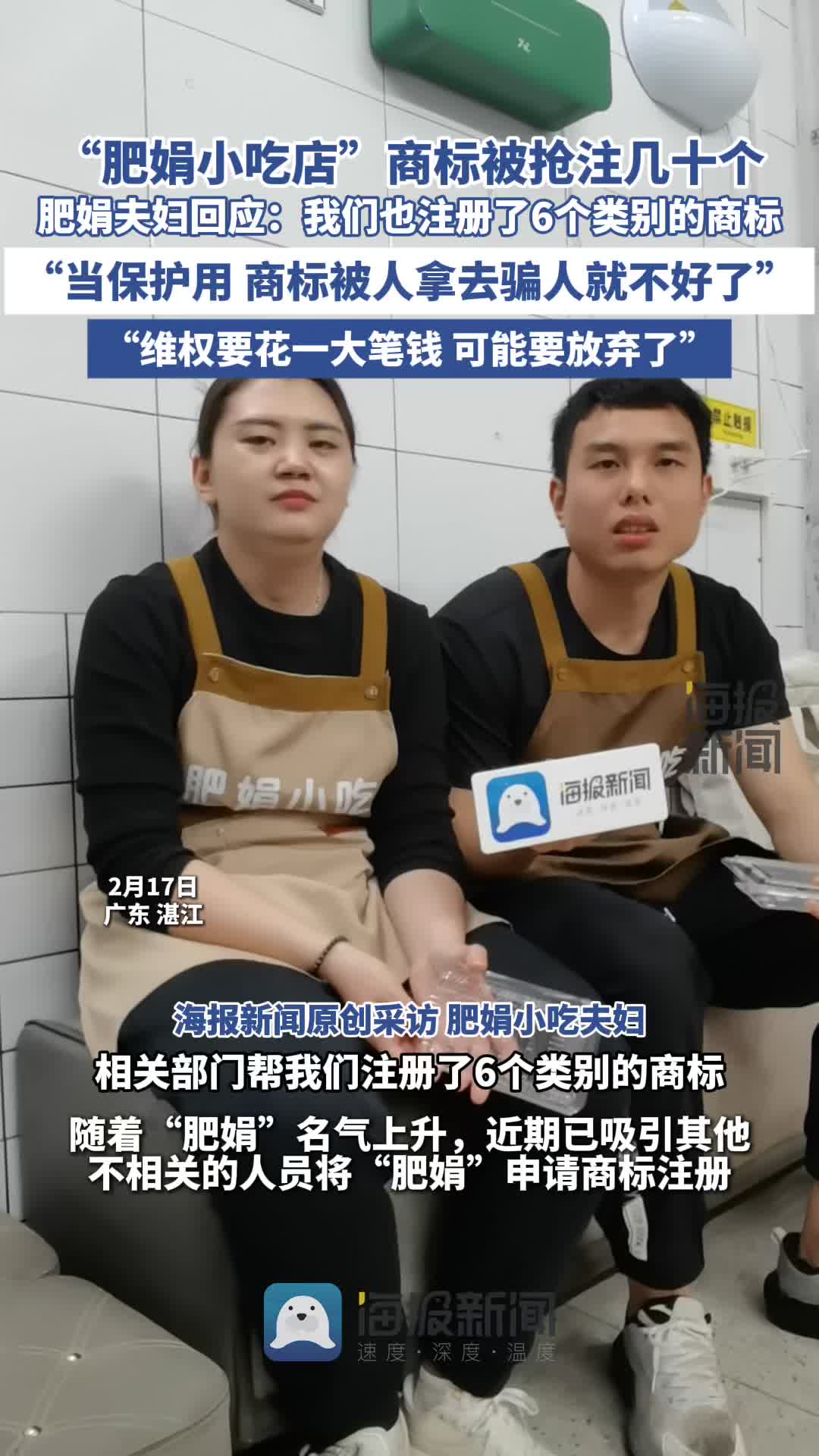 的重要决策