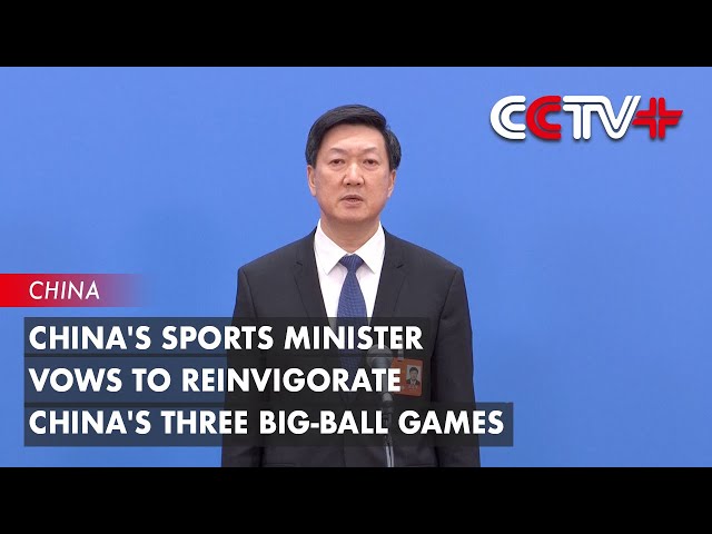 带来战略性