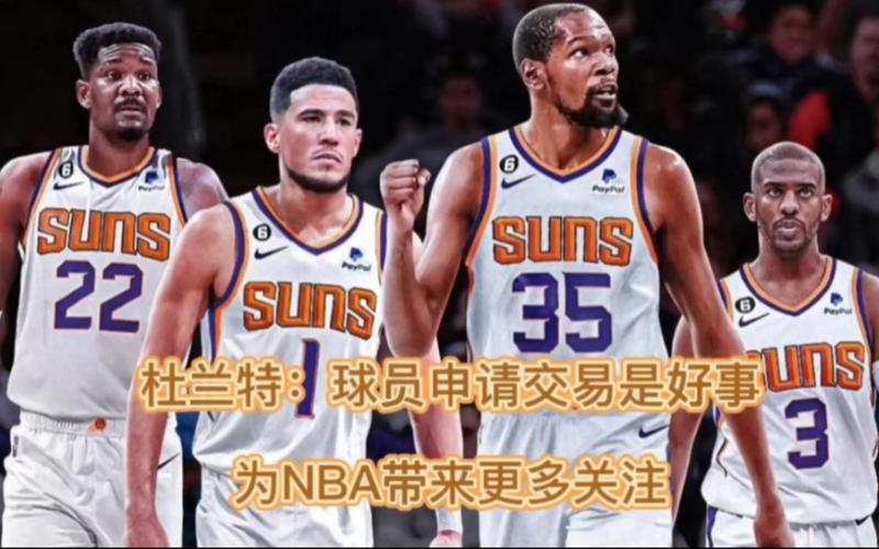 心理素质过