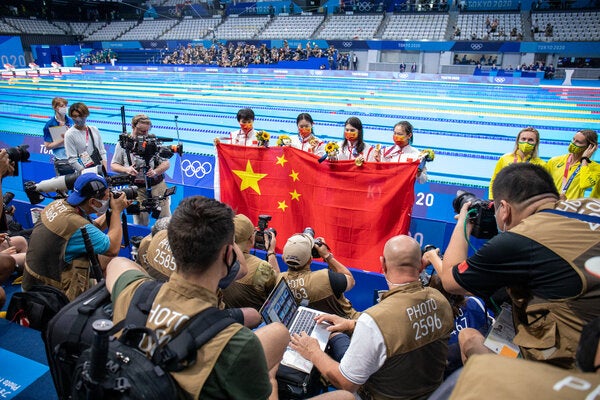清晨