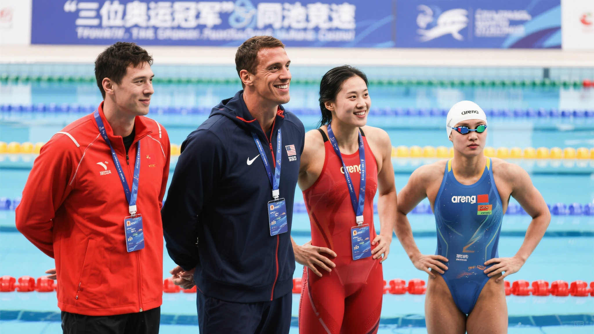 马德里无疑 马德里无疑